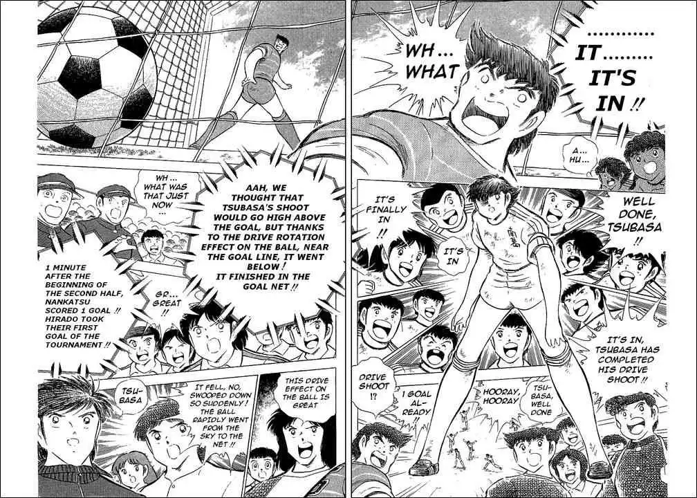 Captain Tsubasa Chapter 67 25